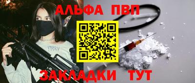 MDMA Premium VHQ Бугуруслан