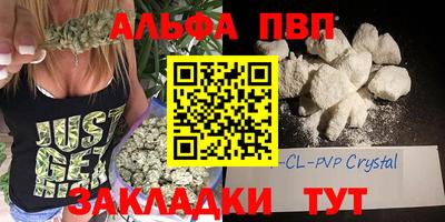 ECSTASY Будённовск
