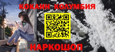 ешки Бузулук