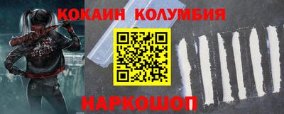 ECSTASY Будённовск