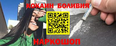 ECSTASY Будённовск