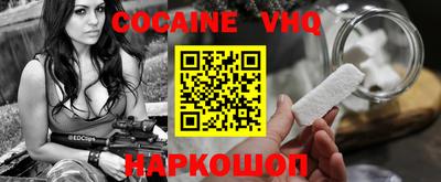 MDMA Premium VHQ Бугуруслан