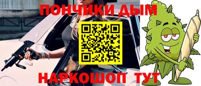 MDMA Premium VHQ Бугуруслан