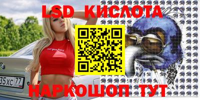 MDMA Premium VHQ Бугуруслан