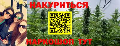 ECSTASY Будённовск