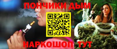 ешки Бузулук