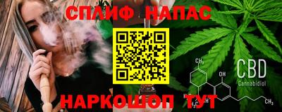 ECSTASY Будённовск