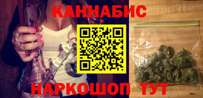 ешки Бузулук