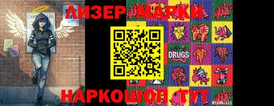 ECSTASY Будённовск