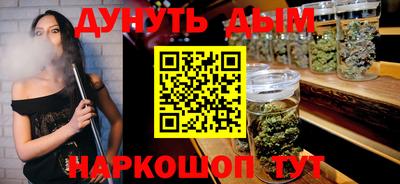 ешки Бузулук