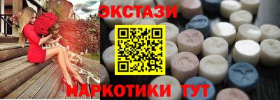 ешки Бузулук