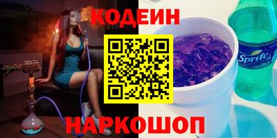 ешки Бузулук