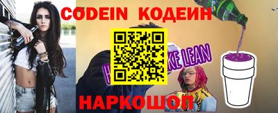 mdpv Волжский