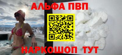 MDMA Premium VHQ Бугуруслан