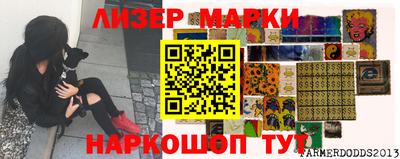 ешки Бузулук
