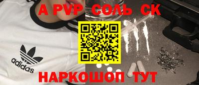 ECSTASY Будённовск