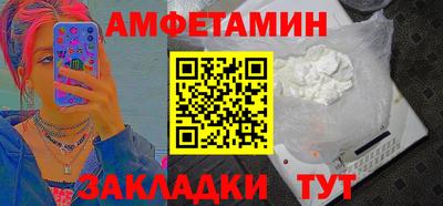 MDMA Premium VHQ Бугуруслан