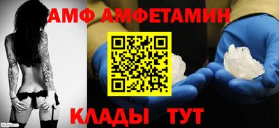 ECSTASY Будённовск