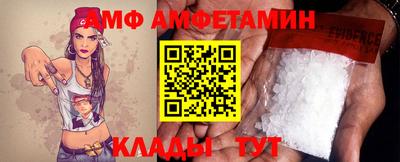 ешки Бузулук