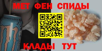 MDMA Premium VHQ Бугуруслан