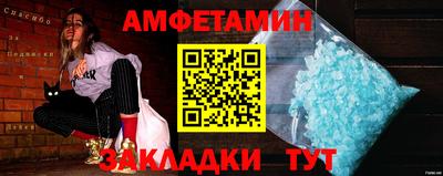 ECSTASY Будённовск