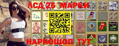 MDMA Premium VHQ Бугуруслан