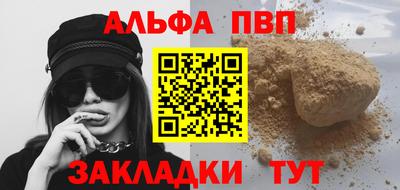 ешки Бузулук