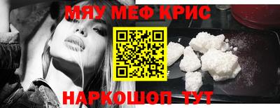ECSTASY Будённовск
