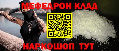 MDMA Premium VHQ Бугуруслан