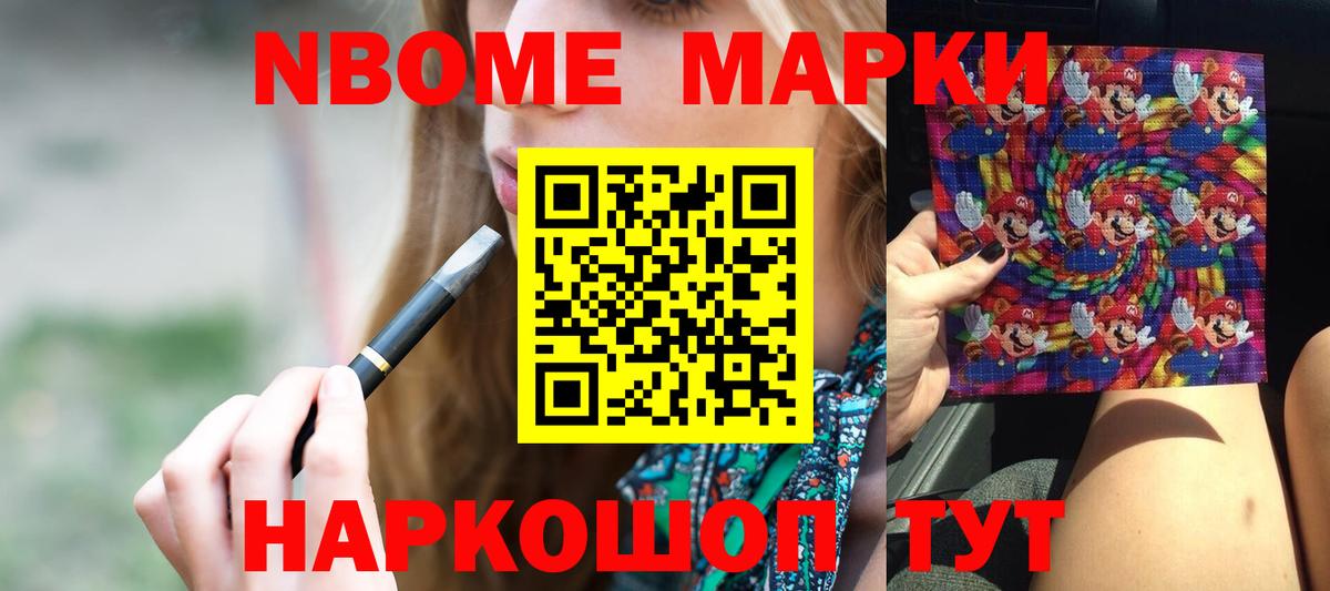 Радужный  ЛСД экстази ecstasy  LSD-25 экстази ecstasy  Вход с VPN 